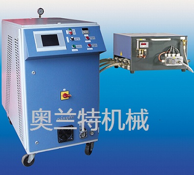 奧蘭特高光模溫機(jī)