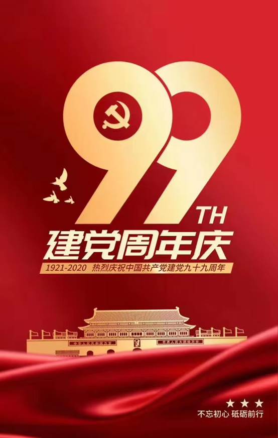 �f��: C:\Users\ADMINI~1\AppData\Local\Temp\WeChat Files\cca21ed42f8c66c4804e8ead2b2f505.jpg